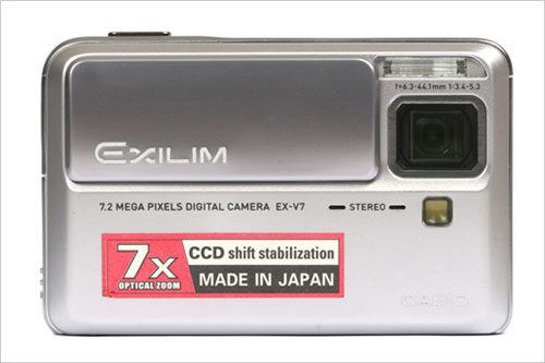 争当DC跳水王卡西欧轻薄V7狂降300元
