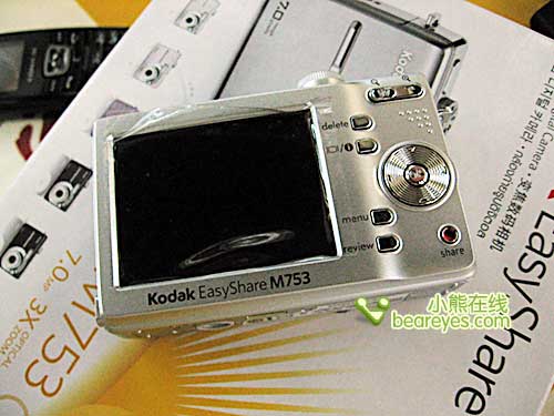柯达m753就卖1k3