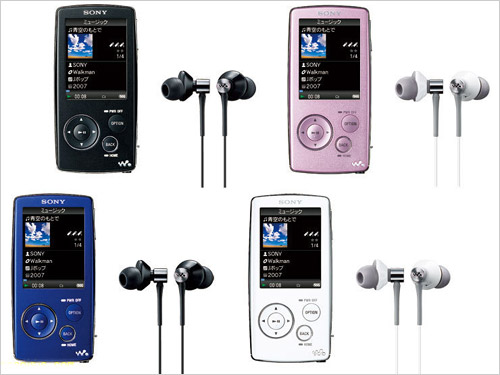 深入体验索尼MP4 A805软件和音质评测_数码