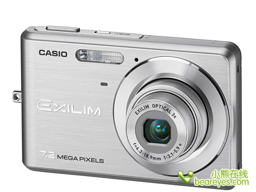 卡西欧exilim zoom ex-z77