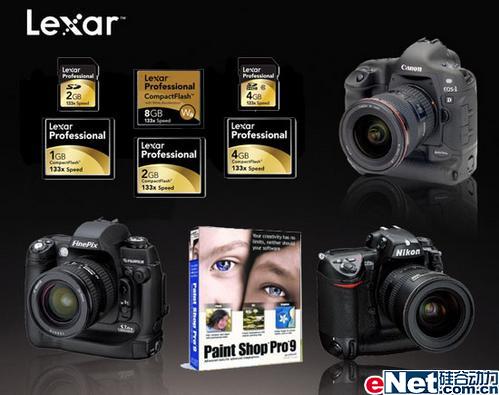 集体亮相 雷克沙推专业级133X存储卡_数码