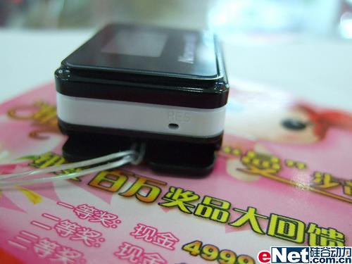 简约时尚 纽曼B02大众价格令人心动_数码