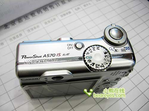 佳能A系列防抖相机A570 IS调至1740元_数码