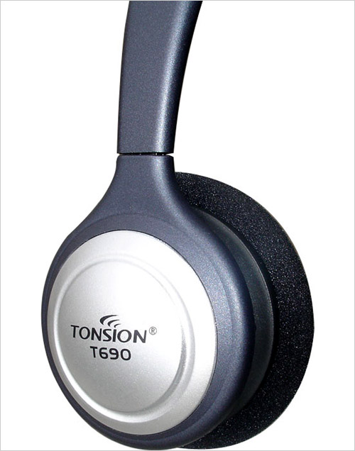 电脑游戏必备 彤声推出T690游戏耳机_数码