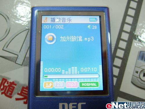 ʱ�г�������к�A980����ȿ�