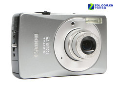 �������������Һ��������IXUS75����
