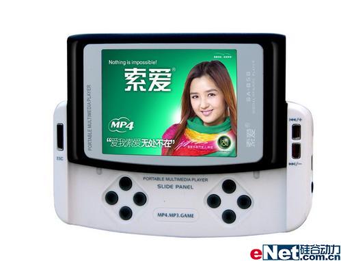 滑盖mp4来袭 索爱sa858引领新潮流