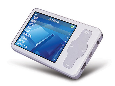 MP3超值选 蓝魔199元热卖魅族发新品_数码