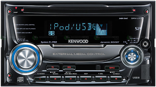 建伍推车载音乐设备可播CD盘 兼容iPod_数码