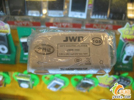 ԼɵС龩JWM-19179