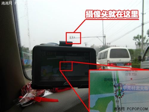 挑戰測速北清路城際通坤達J530路測(2)