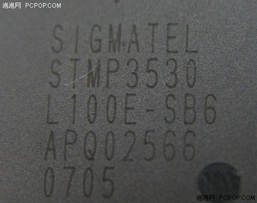 STM3530����30Сʱ������ħ��V3���