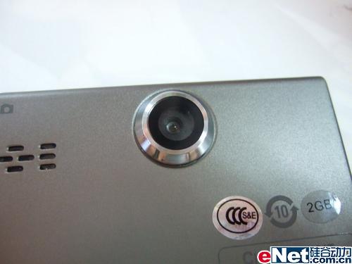 不得不爱 长虹佳华MV206全面到货_数码