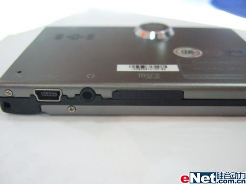 不得不爱 长虹佳华MV206全面到货_数码