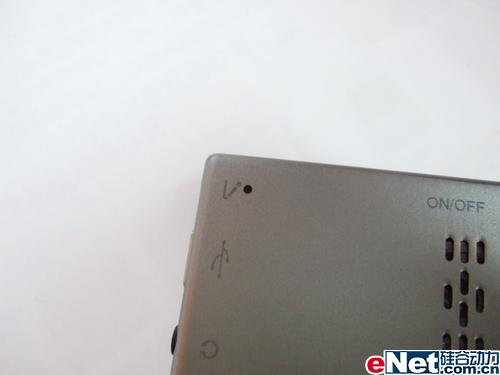 不得不爱 长虹佳华MV206全面到货_数码_科技