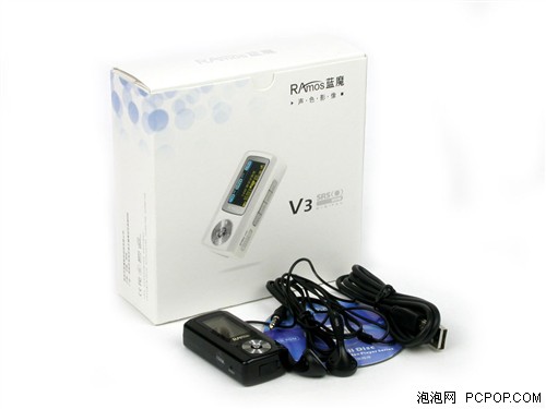 STM3530����30Сʱ������ħ��V3���