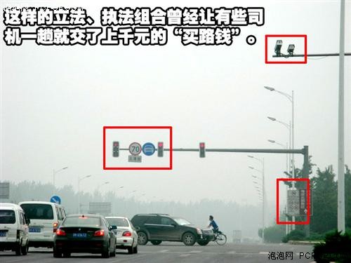 yٱ·Hͨ_J530·y(3)