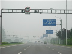yٱ·Hͨ_J530·y(3)