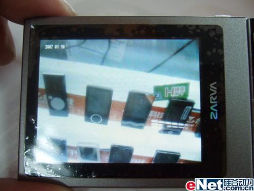 不得不爱 长虹佳华MV206全面到货_数码_科技