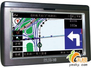 ����һ������ͬ��GPS���������