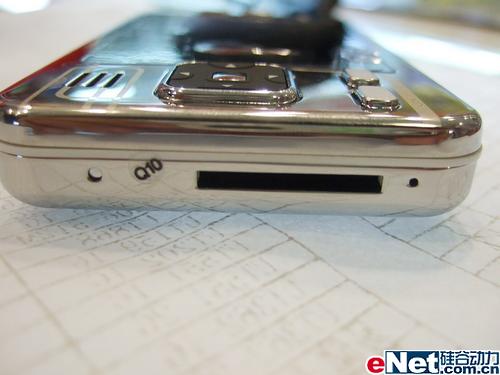 撼地神牛 纽曼R90一击轰动全市场(5)_数码