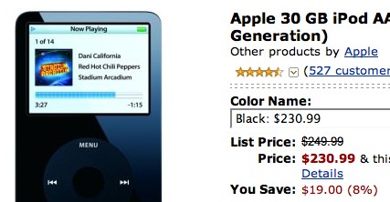 Amazon��������ƻ��iPod5.5�����