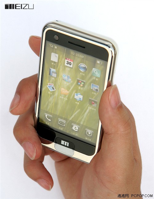 魅族M8消息再泄露!论坛曝光最终价格_数码