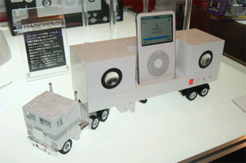 һ�ο������ν�������MP3ͼƬ��