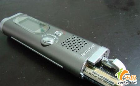 录音笔多少钱 68f9a67cae8d847161038700379b85ec.jpg