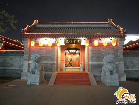 ����Ӧ��ȫ��������Яרҵ��������GX100