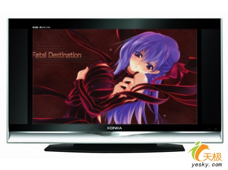 狂降近七千 近期降价最快的五款液晶-液晶电视