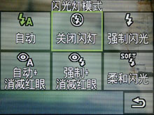 3�紥��������ʱ���ᱡ��ƬT30����(5)