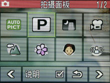 3�紥��������ʱ���ᱡ��ƬT30����(5)