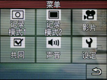 3�紥��������ʱ���ᱡ��ƬT30����(5)