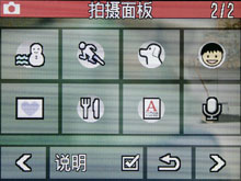 3�紥��������ʱ���ᱡ��ƬT30����(5)