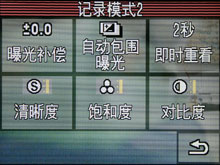 3�紥��������ʱ���ᱡ��ƬT30����(5)