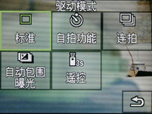 3�紥��������ʱ���ᱡ��ƬT30����(5)