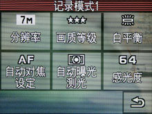 3�紥��������ʱ���ᱡ��ƬT30����(5)