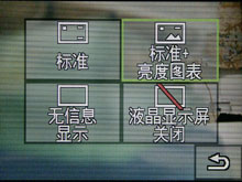 3�紥��������ʱ���ᱡ��ƬT30����(5)