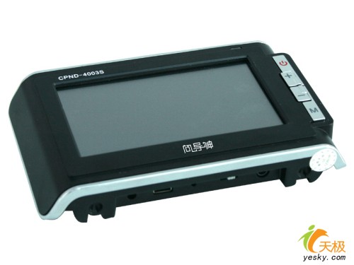 ������һ������ң����GPSʹ�ø���