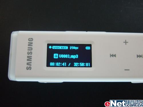 连续降价1GB版三星U3售价仅450元