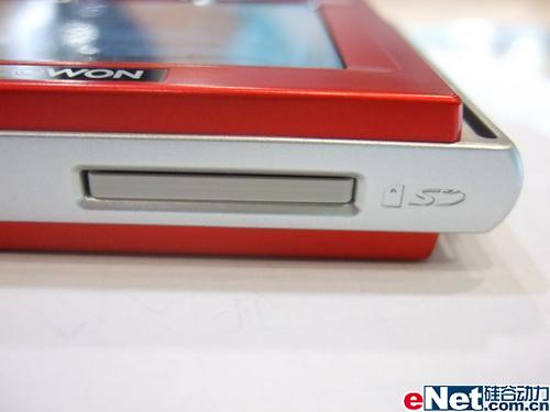 ���Լ۸��ջ�ŷ��D2�����뽵��