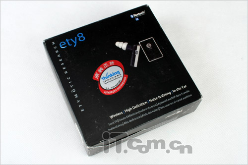 iPod专用动铁蓝牙耳机音特美epy8评测