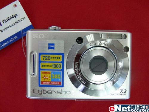 ����ϸ������1500Ԫ��ֵ���������