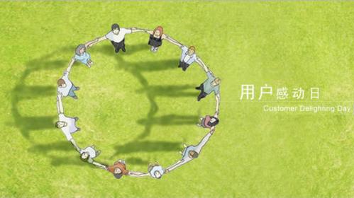 用户至上 本月佳能再次免费清洗CMOS_数码