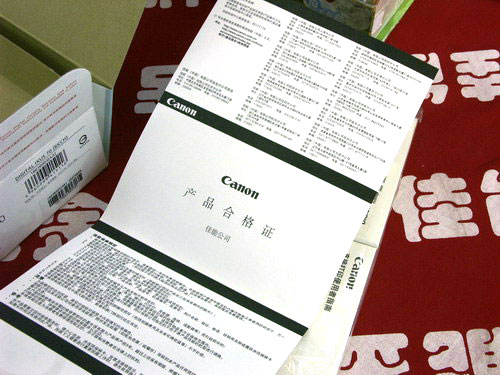 购机宝典第13期 佳能IXUS70开箱验机完全指南