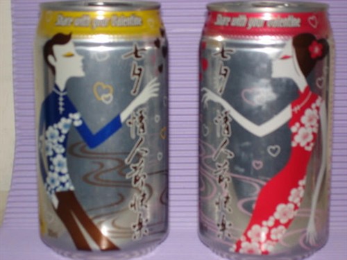 七夕情人节 听HIFI十大男女对唱歌曲(7)_数码