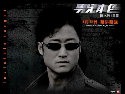 变形金刚领衔!最新热映电影歌曲荟萃_数码