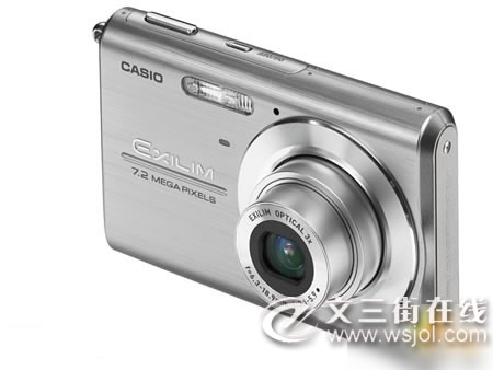 轻薄时尚 卡西欧Z75促销送你1G SD卡_数码