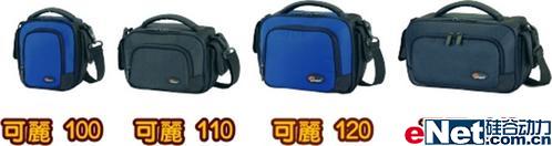 Lowepro2007Ӱ̨
